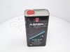 Масло моторное AZMOL ULTRA PLUS 5W30 1 литр Масло моторное AZMOL ULTRA PLUS 5W30 1 литр