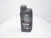 Олива Azmol Forward Plus 85W90 1 літр Олива Azmol Forward Plus 85W90 1 літр