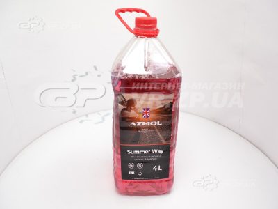 Жидкость омывателя (лето) 4 литра Azmol. VR.ZP.UA Нет в наличии