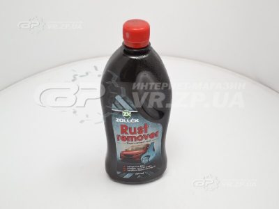Преобразователь ржавчины 0, 5 л.. VR.ZP.UA В наличии