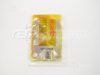 Смазка для суппортов 10ml Loctite Смазка для суппортов 10ml Loctite