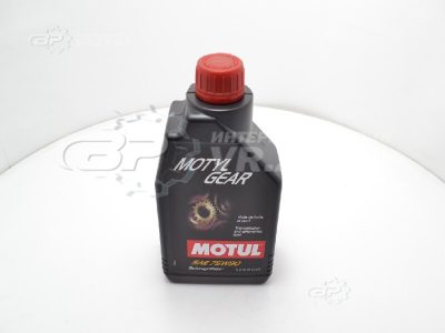 Масло Motul Motylgear 75W90 GL4/GL5  1л. VR.ZP.UA В наличии