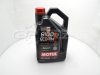 Масло моторное Motul Eco-Lite 8100 5W30 4л. Масло моторное Motul Eco-Lite 8100 5W30 4л.