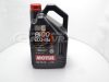 Олива моторна Motul Eco-Lite 8100 5W30 5л.