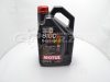 Масло моторное Motul X-Cess 8100 5W40 4л. Масло моторное Motul X-Cess 8100 5W40 4л.
