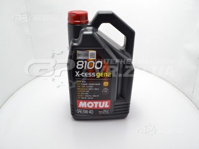 Олива моторна Motul X-Cess 8100 5W40 4л.. VR.ZP.UA В наявності