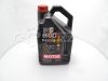 Масло моторное Motul X-Cess 8100 5W40 5л. Масло моторное Motul X-Cess 8100 5W40 5л.