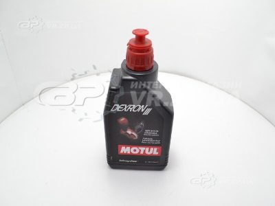 Масло АКПП и ГУР Motul Dexron III 1л.. VR.ZP.UA В наличии