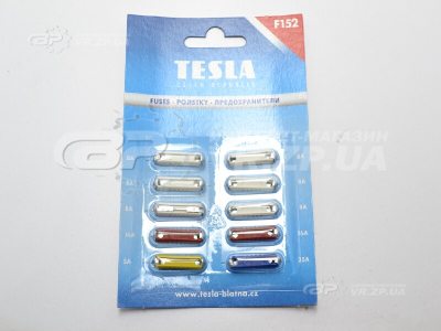 Предохранители Стандарт  Tesla к-т(5-25A). VR.ZP.UA В наличии
