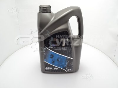 Масло Qt-Oil GL5 80W90 5л трансмис.. VR.ZP.UA В наличии