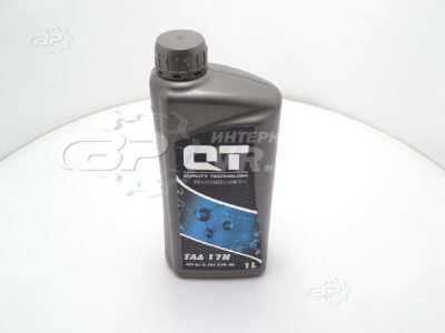 Масло Qt-Oil GL5 85W90 1л трансмис.. VR.ZP.UA В наличии