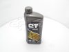 Олива моторна Qt-Oil Premium 5W40 1л.