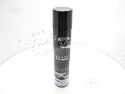 Жидкость очиститель битума  AXXIS. VR.ZP.UA В наличии