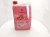 Антифриз Azmol (-40) G-12 (красный) 5 л. Антифриз Azmol (-40) G-12 (красный) 5 л.