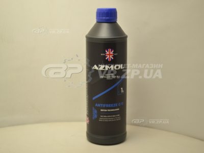 Антифріз Azmol (-40) G-11 (синій) 1 л.. VR.ZP.UA В наявності