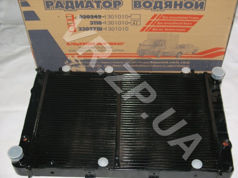 Радиатор Газ 3110 406 Купить