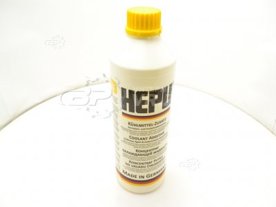 Антифриз концентрат HEPU (-80) G-11 (желтый) 1. 5 литра. VR.ZP.UA В наличии