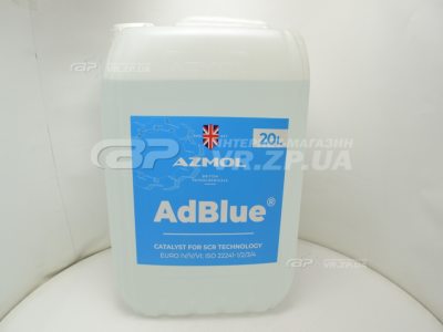 Жидкость (мочевина) AdBlue (AZMOL) 20 литров. VR.ZP.UA Нет в наличии Жидкость (мочевина) AdBlue (AZMOL) 20 литров. VR.ZP.UA Нет в наличии