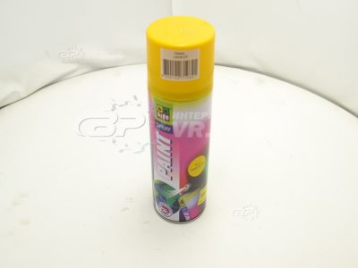 Краска Аэрозоль 400ml желтый лимон. VR.ZP.UA В наличии Краска Аэрозоль 400ml желтый лимон. VR.ZP.UA В наличии