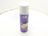 Грунт для пластика Bosny 400ml Грунт для пластика Bosny 400ml