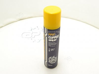 Смазка медная спрей Copper Spray 250 мл. (Mannol). VR.ZP.UA В наличии Смазка медная спрей Copper Spray 250 мл. (Mannol). VR.ZP.UA В наличии