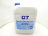 Антифриз QT-Oil G-11 (синий) 10л -42С Антифриз QT-Oil G-11 (синий) 10л -42С