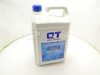 Антифриз QT-Oil G-11 (синий) 5л -42С Антифриз QT-Oil G-11 (синий) 5л -42С