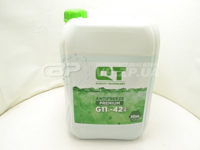Антифриз QT-Oil G-11 (зеленый) 10л -42С. VR.ZP.UA Нет в наличии Антифриз QT-Oil G-11 (зеленый) 10л -42С. VR.ZP.UA Нет в наличии