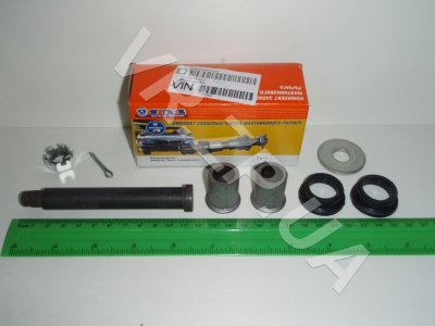 Маятник Газ 31105 Купить