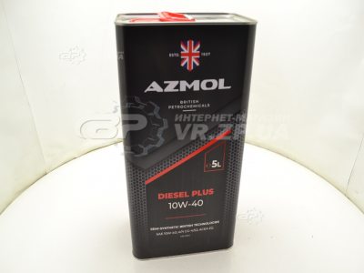 Олива моторна AZMOL DIESEL PLUS 10W40 5 літри. VR.ZP.UA В наявності