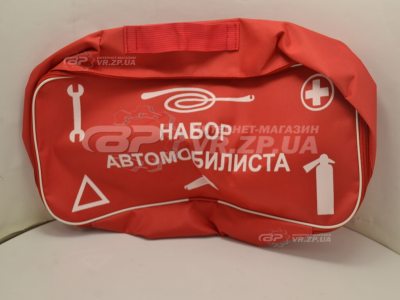 Сумка инструмента автомобильная (красная) 46x20x14 (Vitol). VR.ZP.UA Под заказ