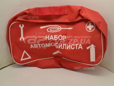 Сумка інструменту автомобільна (червона) 46x20x14 (Vitol). VR.ZP.UA Немає в наявності