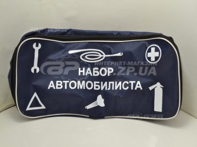 Сумка инструмента автомобильная (синяя) 46x20x14 (Vitol). VR.ZP.UA Нет в наличии Сумка инструмента автомобильная (синяя) 46x20x14 (Vitol). VR.ZP.UA Нет в наличии