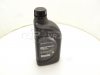 Масло моторное Mobis Turbo Syn Gasoline 5w301л SM/GF-3 Масло моторное Mobis Turbo Syn Gasoline 5w301л SM/GF-3