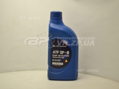 Масло АКПП ATF 1 литр SP-III п/с SAE80w (04500-00100) Mobis. VR.ZP.UA В наличии