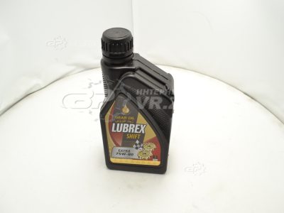 Олива LUBREX SHIFT EXTRA 75W80 GL-4 1 літр. VR.ZP.UA В наявності