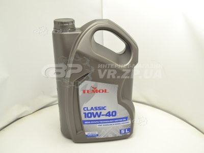 Олива моторна TEMOL Classic 10W40 5л (півсинтетика). VR.ZP.UA Немає в наявності Олива моторна TEMOL Classic 10W40 5л (півсинтетика). VR.ZP.UA Немає в наявності