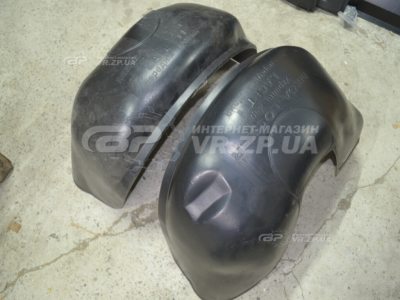 Подкрылки Lacetti передние (комплект)