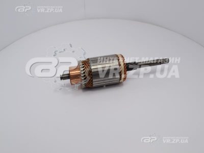 Якорь стартера 402 двигатель ГАЗ 2217, 2410, 3110, 3302 Газель, Волга ...