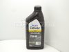 Олива Mobil 75W90 GL4-GL5 Delvac Ultra Total Driveline 1л Олива Mobil 75W90 GL4-GL5 Delvac Ultra Total Driveline 1л