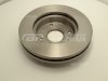 Диск тормозной передний Chevrolet Lacetti/Nubira/Rezzo/Tacuma 05- (256x24) Metelli Диск тормозной передний Chevrolet Lacetti/Nubira/Rezzo/Tacuma 05- (256x24) Metelli