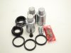 Ремкомплект суппорта 2121-23 d=30mm з трьома поршнями Frenkit