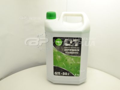 Антифріз QT (-30) G-11 (зелений) 5 л.. VR.ZP.UA В наявності