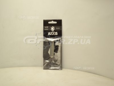 Освежитель воздуха в ассортименте (Axxis) VIP BODY. VR.ZP.UA В наличии