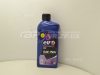 Олива ELF Tranself NFX SAE 75W 1л