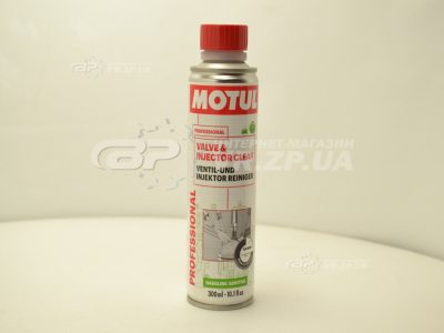 Присадка Motul очищувач паливної системи (інжектора) Valve and Injector Clean (300ml). VR.ZP.UA В наявності Присадка Motul очищувач паливної системи (інжектора) Valve and Injector Clean (300ml). VR.ZP.UA В наявності