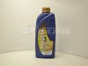 Олива Neste Pro Gear (API GL-4) 75W90 1літр трансмісійна ТМ-4 Олива Neste Pro Gear (API GL-4) 75W90 1літр трансмісійна ТМ-4