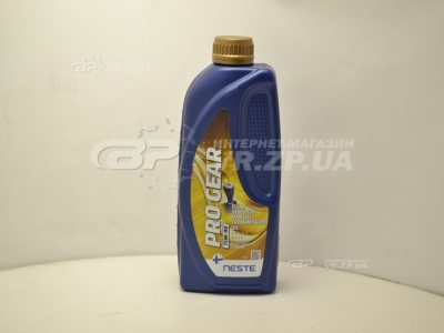 Олива Neste Pro Gear (API GL-4) 75W90 1літр трансмісійна ТМ-4. VR.ZP.UA В наявності Олива Neste Pro Gear (API GL-4) 75W90 1літр трансмісійна ТМ-4. VR.ZP.UA В наявності