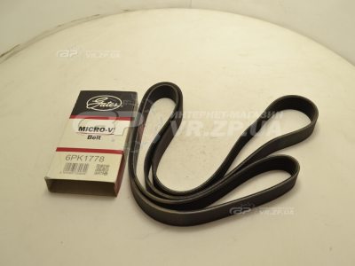 Ремінь 6PK1778 генератора 2190 Гранта з кондиціонером Gates. VR.ZP.UA В наявності