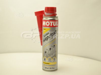 Присадка Motul для очистки дизельної сістеми System Keep Clean Diesel (300ml). VR.ZP.UA В наявності